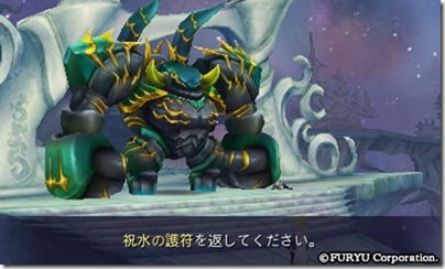 アラアラ１５-９ - コピー